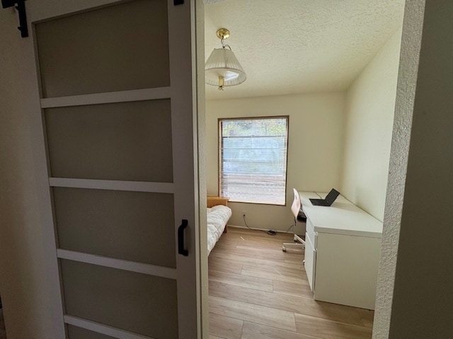 Building Photo - 1258 Island Dr