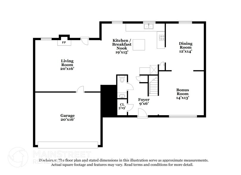Building Photo - 886 Rainsong Way