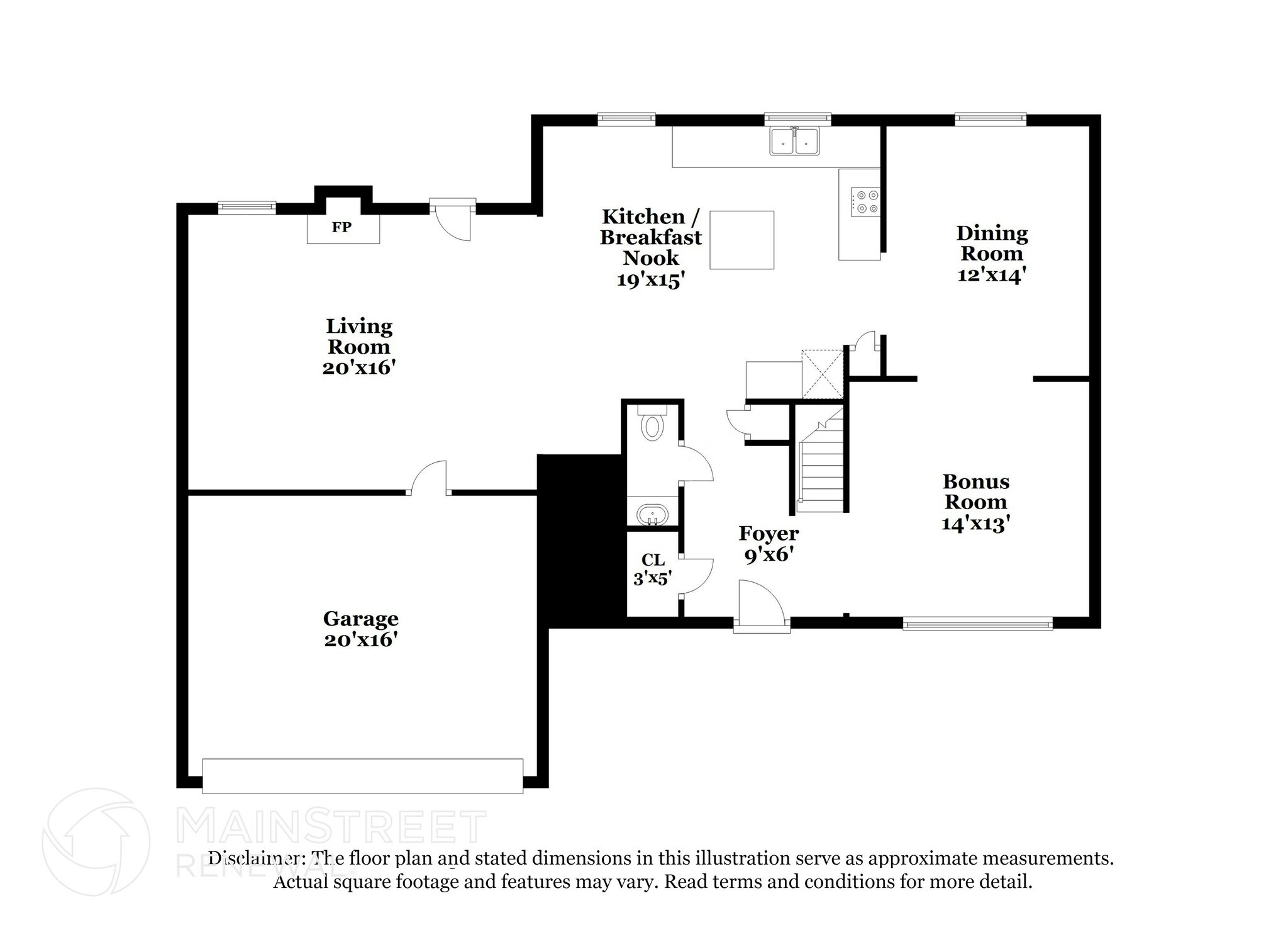 Building Photo - 886 Rainsong Way