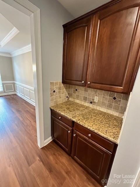 Building Photo - 10301 Linksland Dr