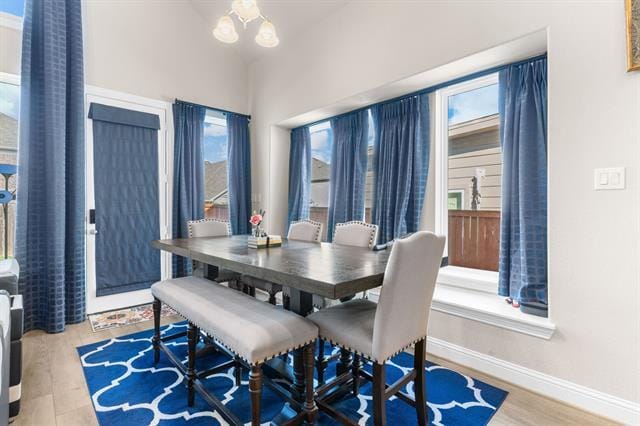 Building Photo - 106 Spanish Bluebell Dr