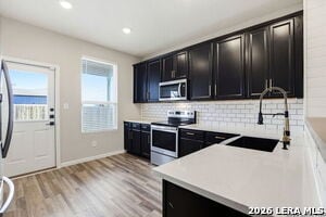 Building Photo - 3146 Wild Iris