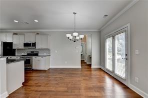 Building Photo - 2339 Village Grove Dr NW