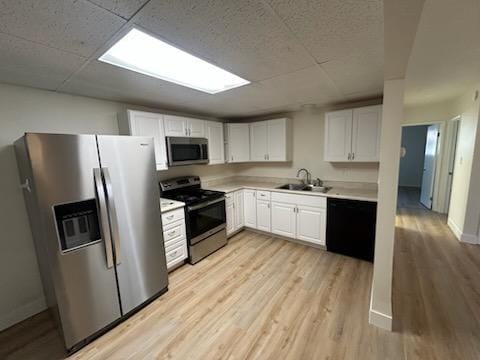 Building Photo - 1624 Cannon St