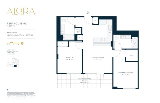 Building Photo - 285 Broadway