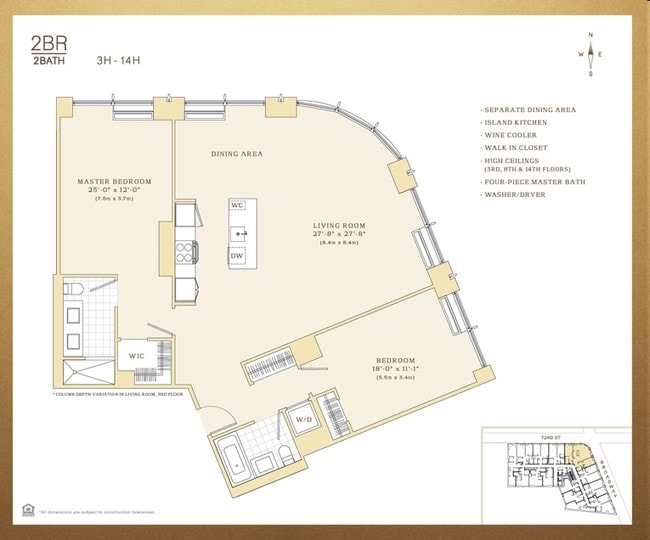 2BR/2BA - The Corner
