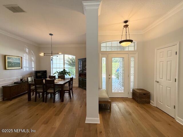 Building Photo - 12784 Cattail Pond Cir S