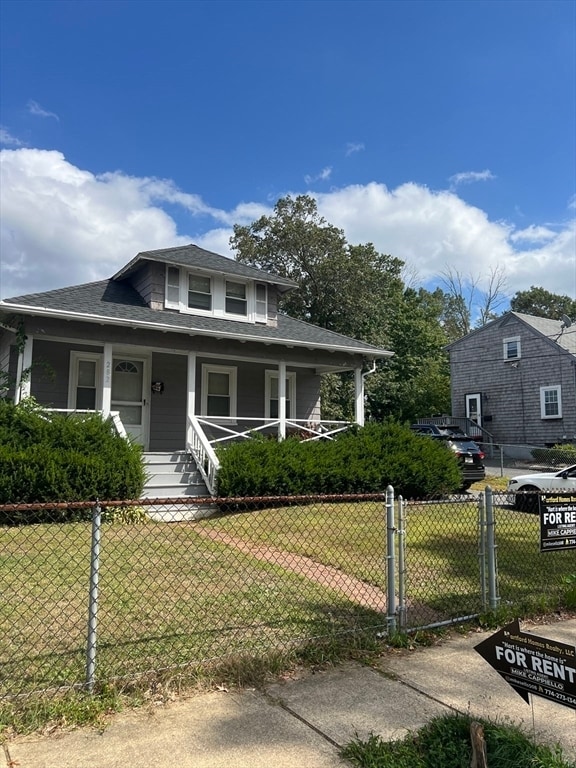 Primary Photo - 282 Ash St