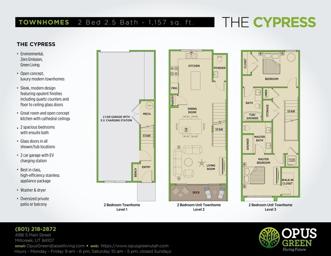 Floorplan - Opus Green Townhomes