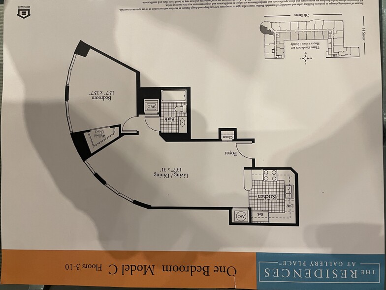 Apartment drawing - 777 7th St NW