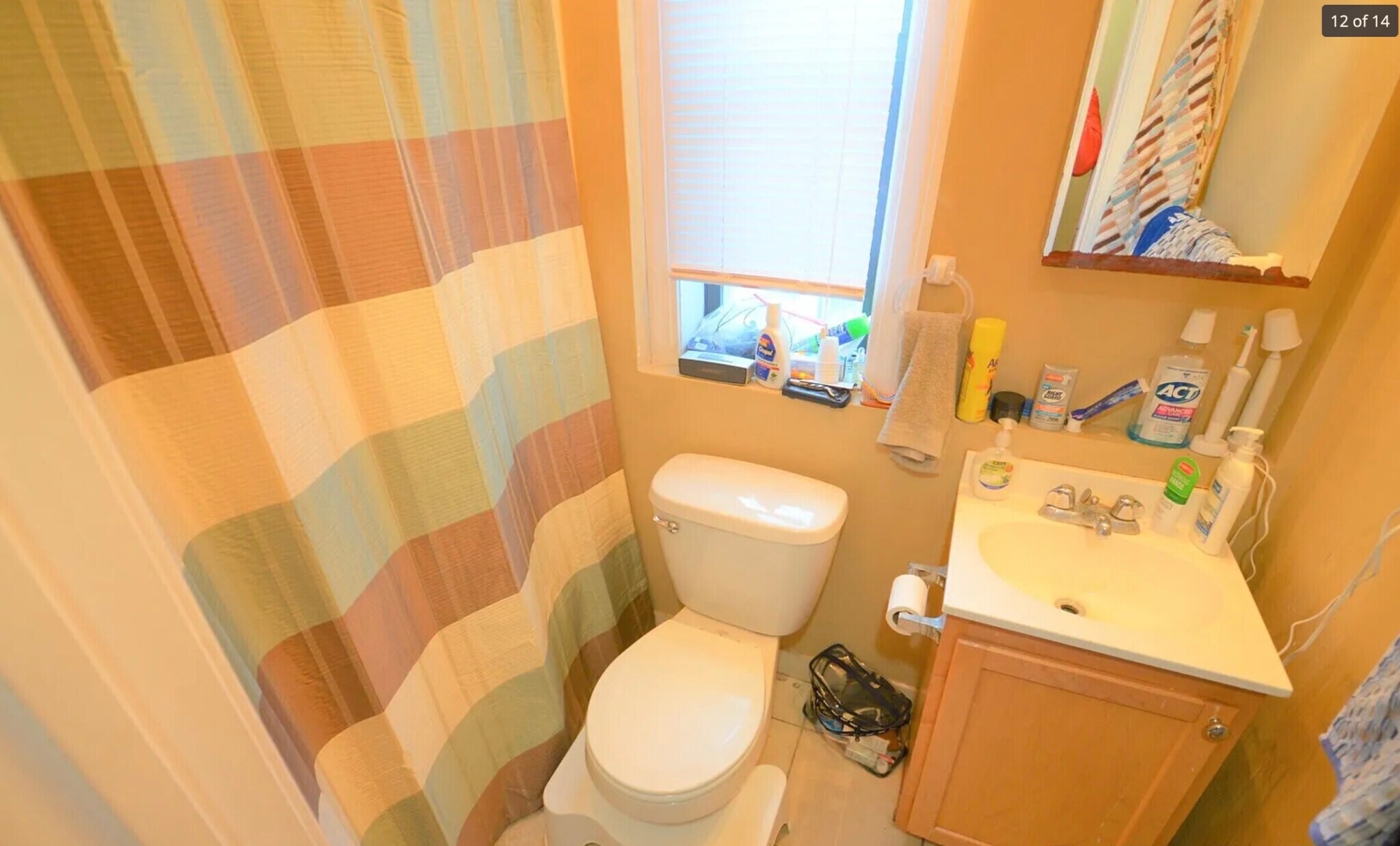 Building Photo - 17 Highgate St