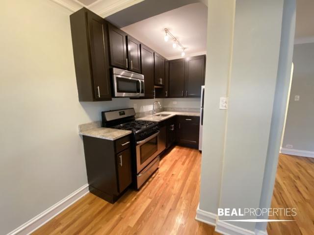 Building Photo - 1 bedroom in CHICAGO IL 60640