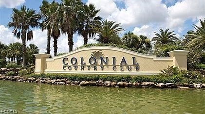 Building Photo - 10111 Colonial Country Club Blvd