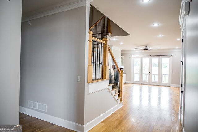 Building Photo - 1211 Hawthorne Cir