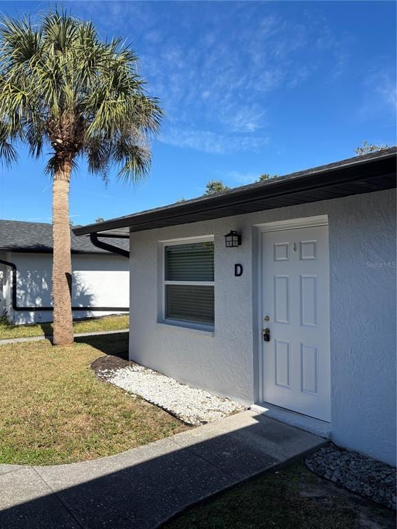 Building Photo - 5815 Erin Ln S