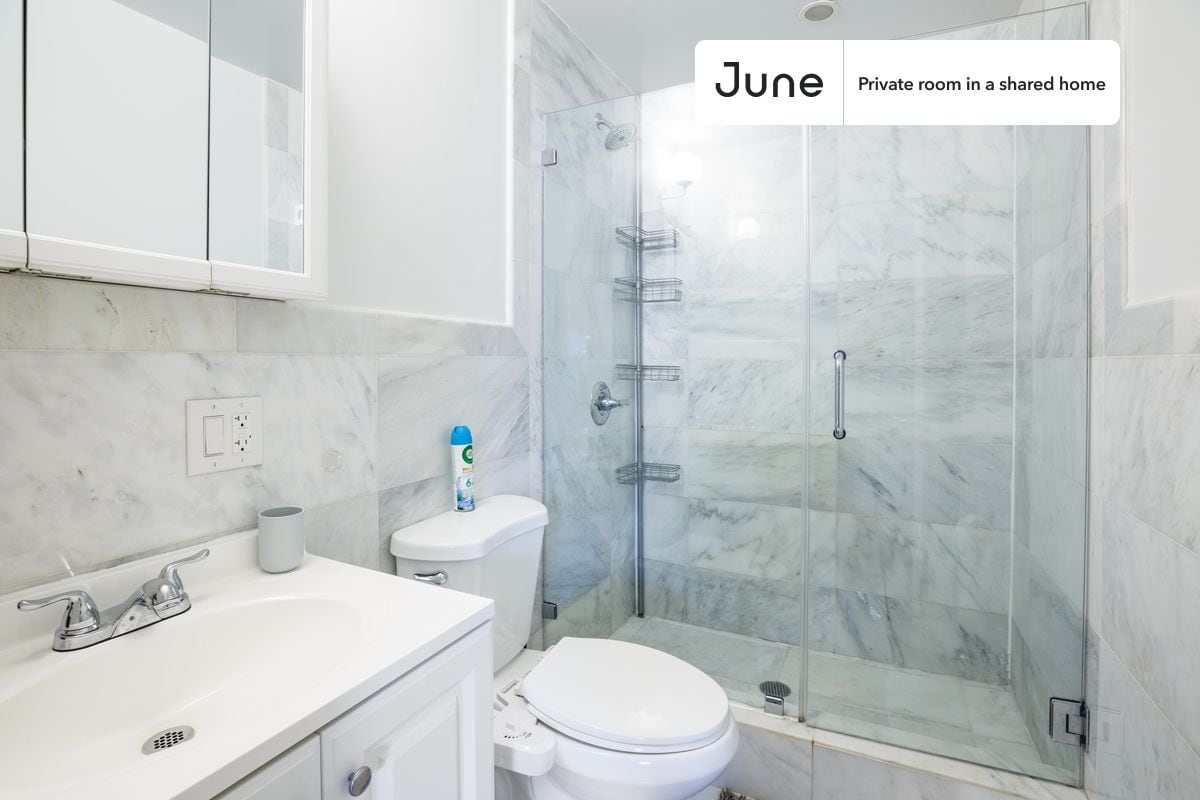 Building Photo - Room in Shared 3 bed/2 bath home in Upper West Side