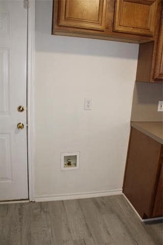 Building Photo - 1706 Caravan Trail