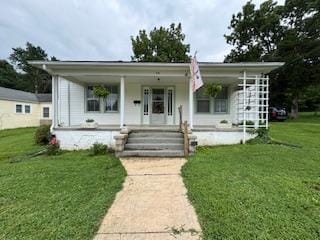 Primary Photo - 75 Anderson St