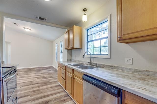 Building Photo - 1509 Mitchell Dr