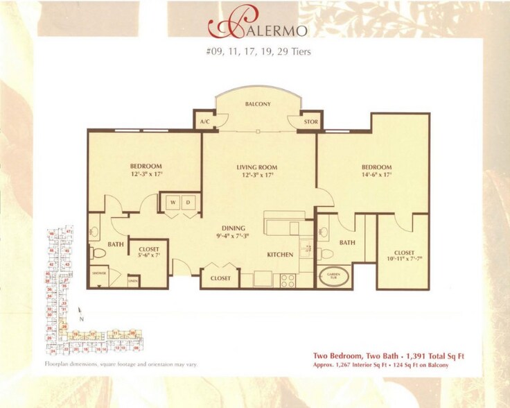 Building Photo - 3225 Turtle Creek Blvd