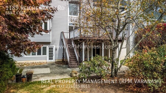 Building Photo - 1189 Reichenbach Rd