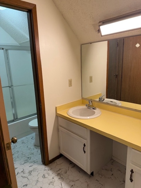 Building Photo - 2416 Sequoia Ct