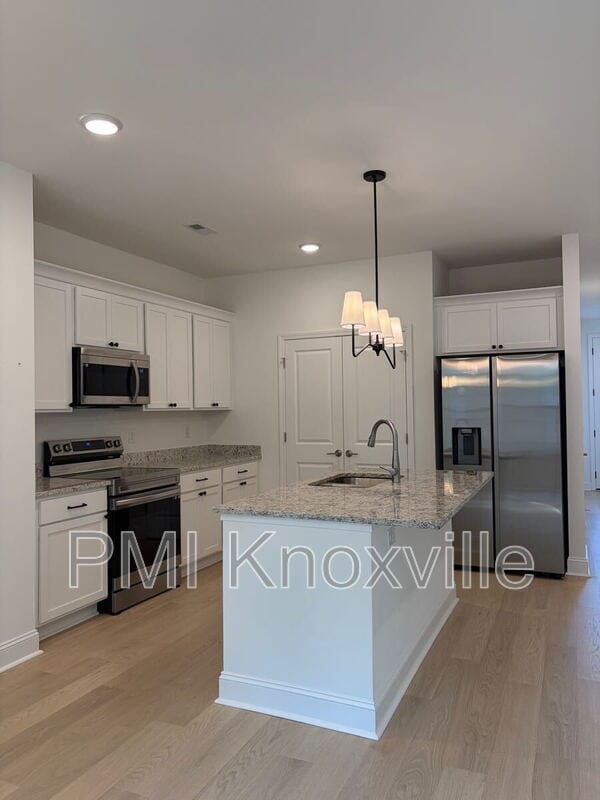 Building Photo - 8413 Whisper Ln