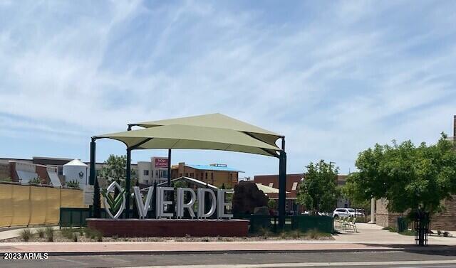 Building Photo - 4123 E Toledo St