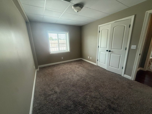 Building Photo - 120 S Salem Dr