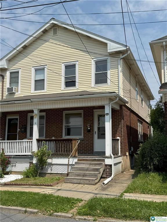 Primary Photo - 2445 Hay St