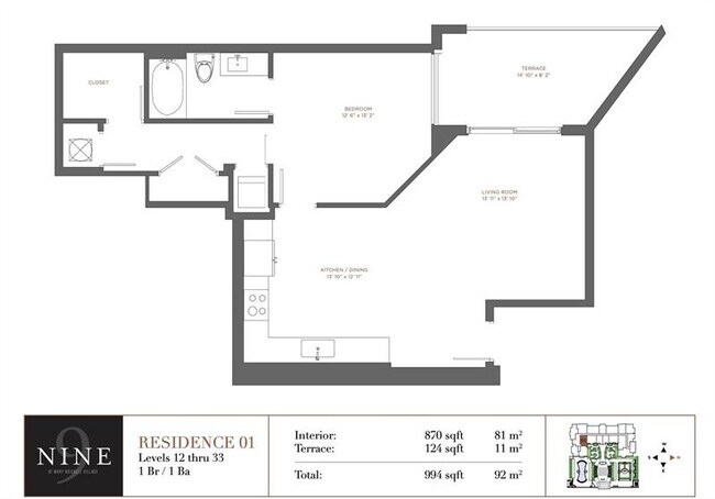 Building Photo - 999 SW 1st Ave