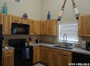 Building Photo - 1244 Eastview Dr