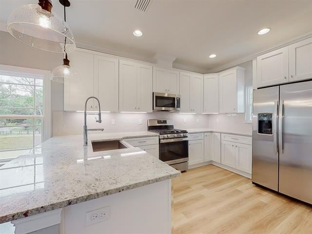Building Photo - 212 Cottage Ct