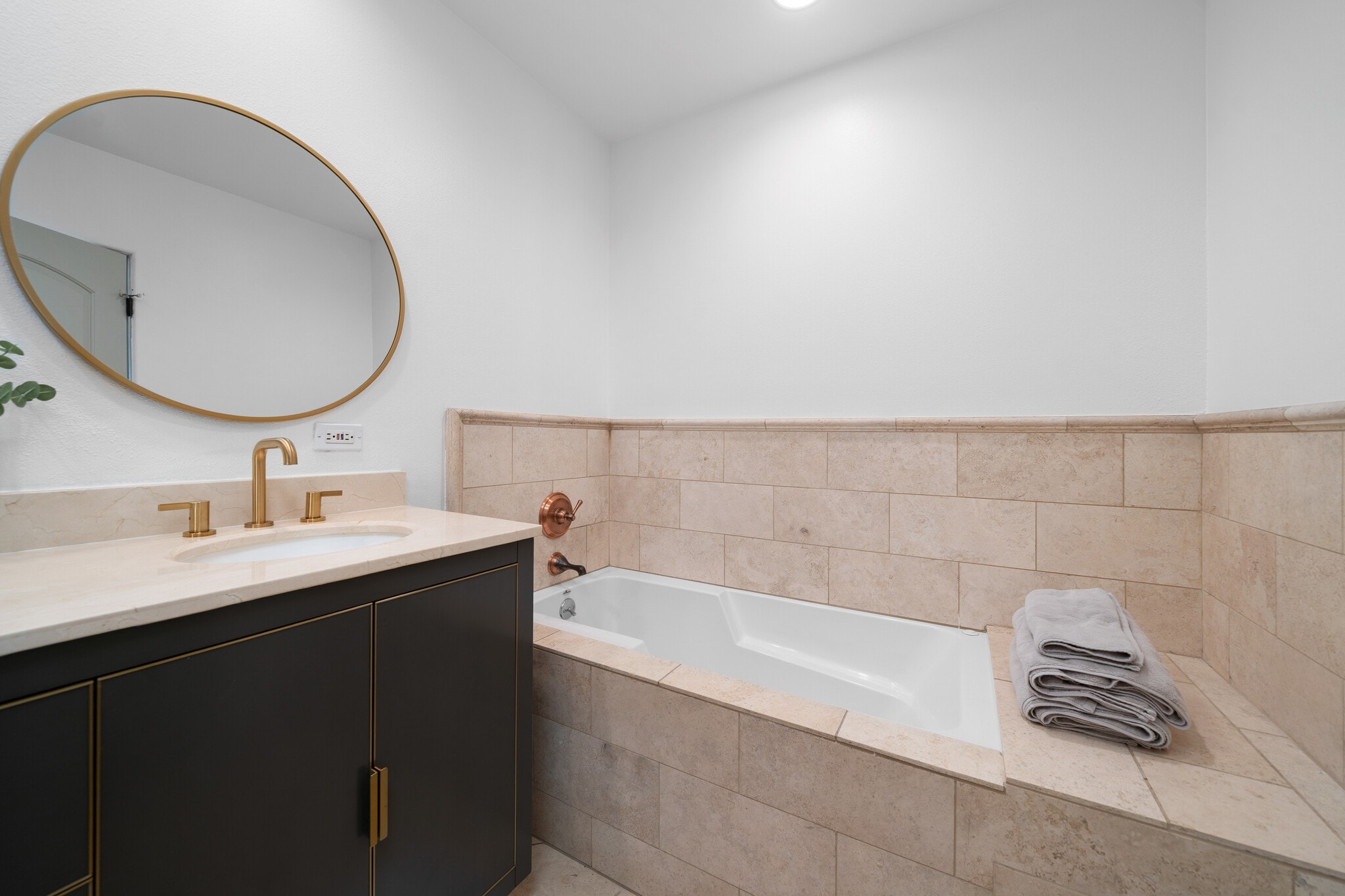 Primary Bathroom - 10913 Whipple St