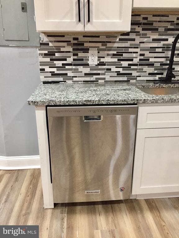 Building Photo - 417 N Salford St