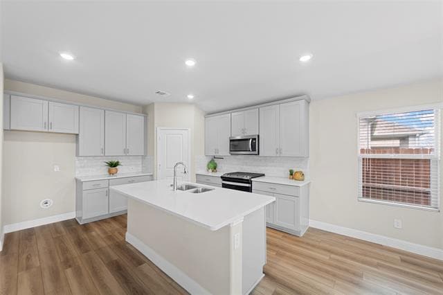 Building Photo - 5203 Bellhurst Dr