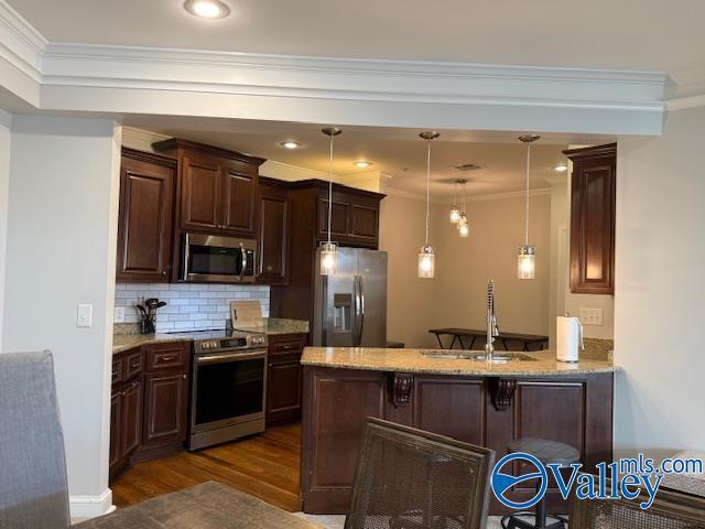 Building Photo - 445 Providence Main St NW