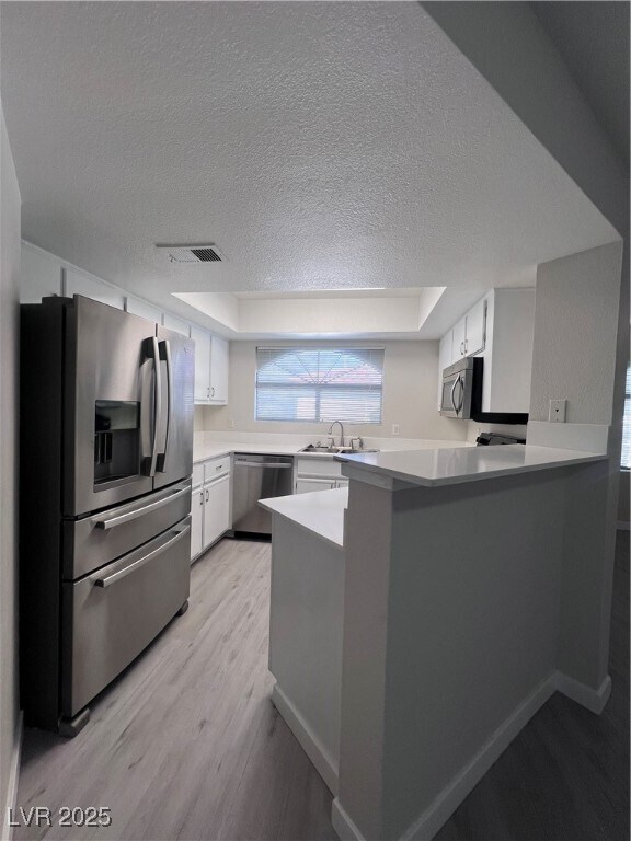 Building Photo - 8455 W Sahara Ave