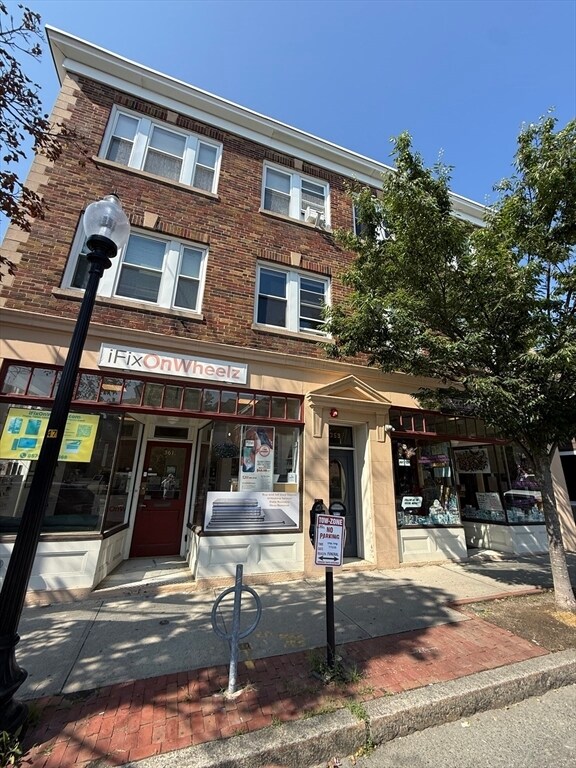 Building Photo - 357-359 Cambridge St
