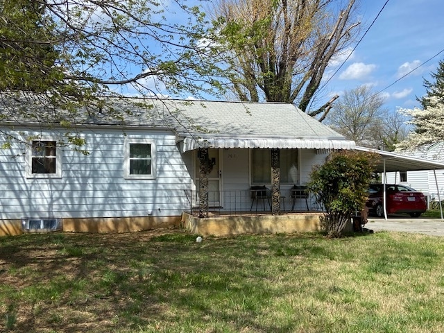 Building Photo - 707 Crystal Dr