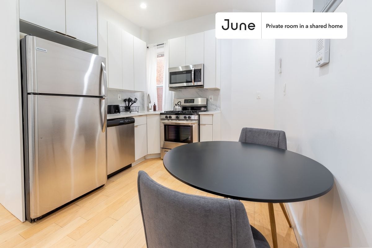 Building Photo - Room in Shared 4 bed/2 bath home in Bedford-Stuyvesant