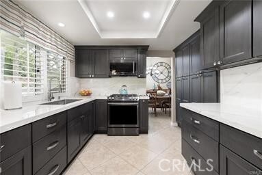 Building Photo - 6285 El Palomino Dr