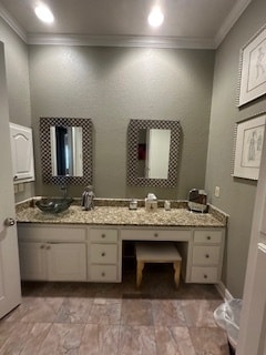 Bathroom with vessel sink and vanity - 38400 Interstate 10 W