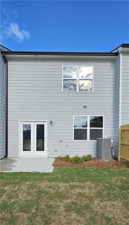 Building Photo - 202 Gillis Wy