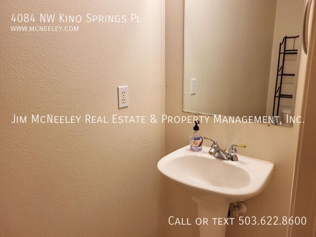 Building Photo - 4084 Kino Springs Pl