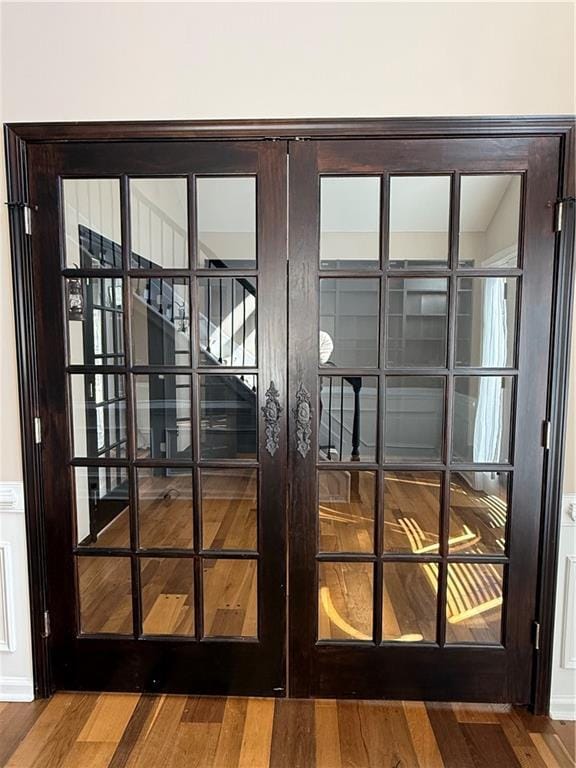 Building Photo - 1180 Downyshire Dr