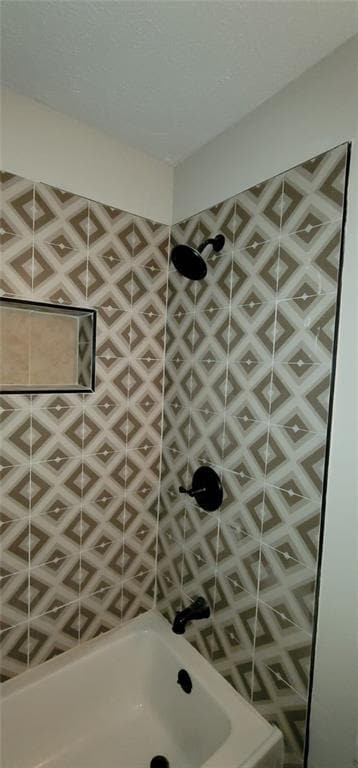 Building Photo - 2888 Parrott Ave NW