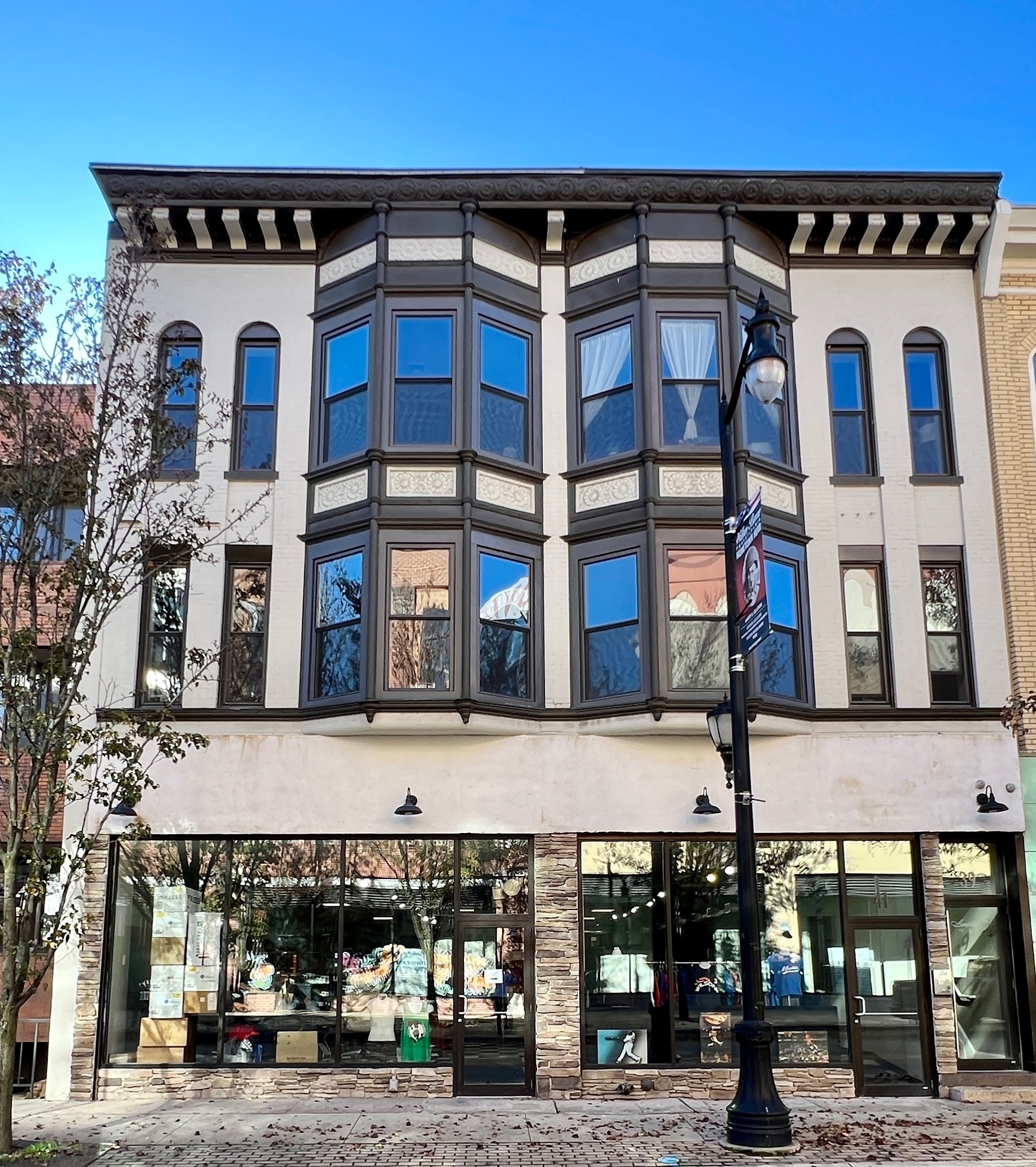 Building Photo - 41 E Northampton St