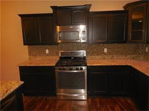 Building Photo - 14664 Christian Castle