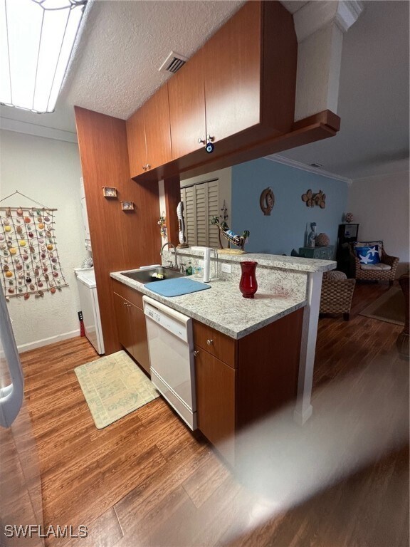 Primary Photo - 4603 Bayshore Dr